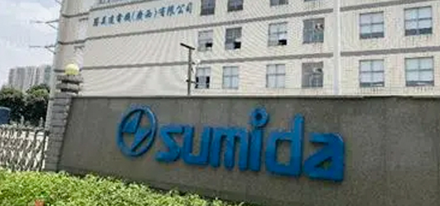 廣州勝美達電機有限公司